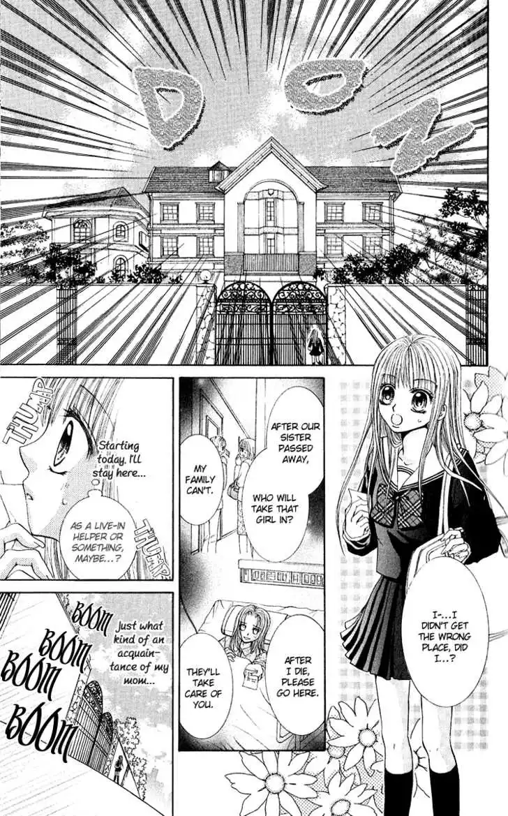 Hanayomesama wa 16-sai Chapter 1 12